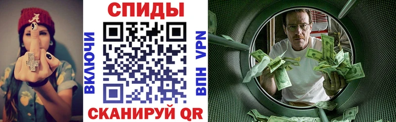 shop клад  продажа наркотиков  Поворино  Амфетамин 97% 