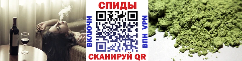 БУТИРАТ буратино Поворино