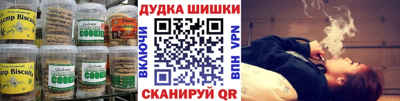 Cannafood конопля  блэк спрут сайт  Поворино  закладка 