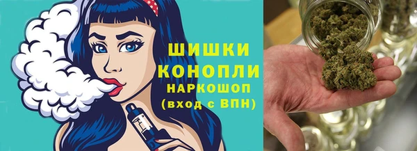 кристаллы Анива