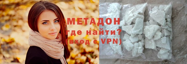 стафф Медвежьегорск