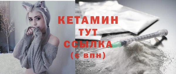 дмт Анжеро-Судженск