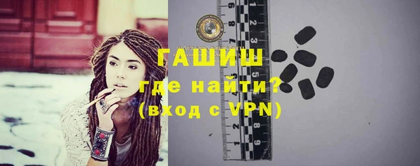 дмт Анжеро-Судженск