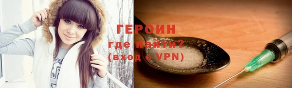 дмт Анжеро-Судженск