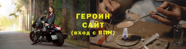 индика Апатиты