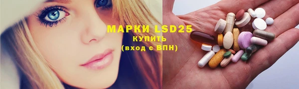 кокаин колумбия Медногорск