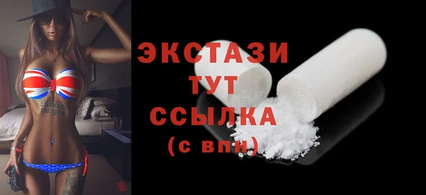 кокс Мегион