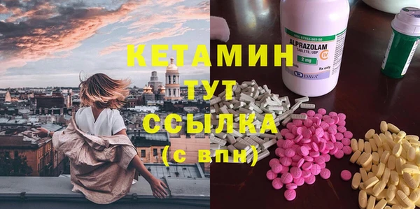 кокс Мегион