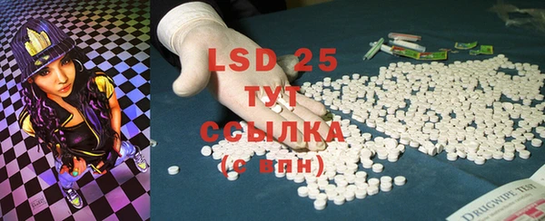 прущая мука Михайлов