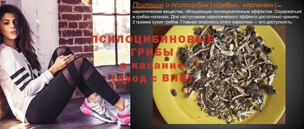 кокс Мегион