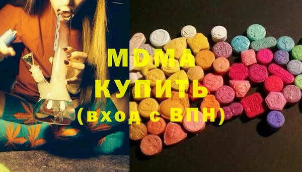 кокс Мегион