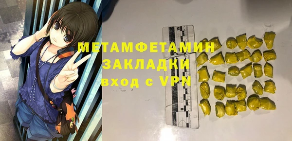 винт Переславль-Залесский