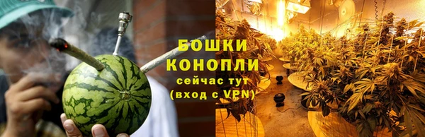 героин Надым