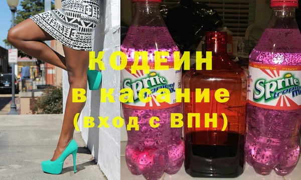 кокаин колумбия Медногорск