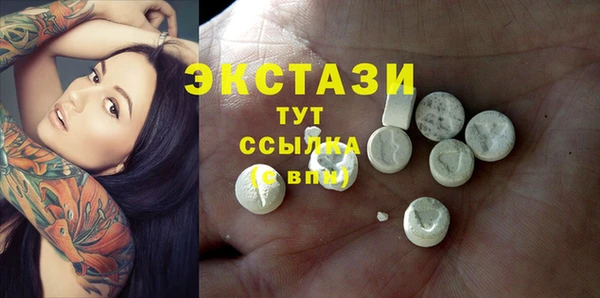 кокаин колумбия Медногорск