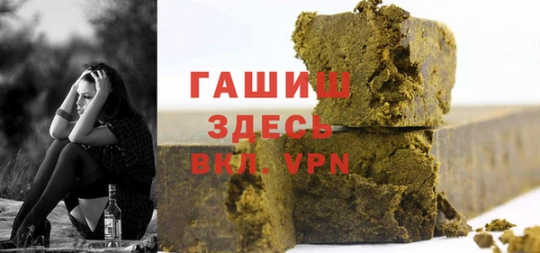 дмт Анжеро-Судженск
