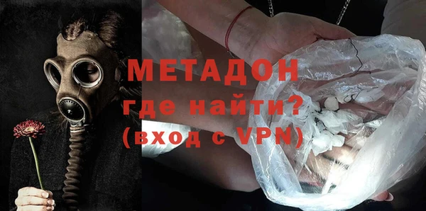 кокаин колумбия Медногорск