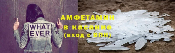 кокс Мегион