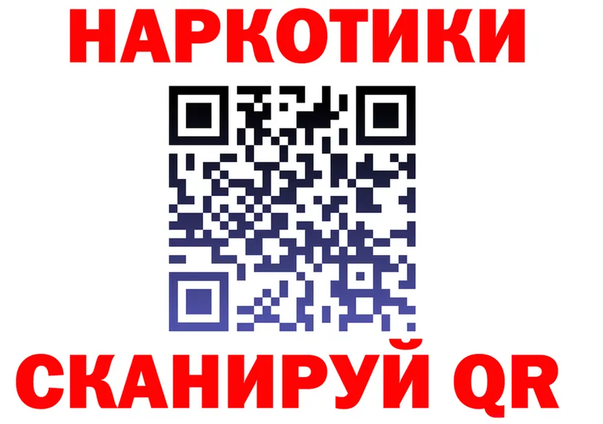 А ПВП СК ТОР это мега Поворино