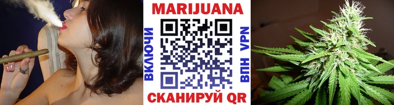 МЕГА как зайти  Поворино  Бошки Шишки Ganja 
